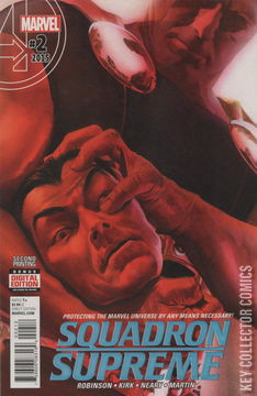 Variant Cover for Squadron Supreme #2