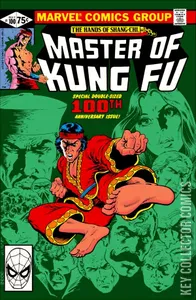 Master of Kung Fu #100