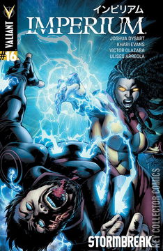 Variant Cover for Imperium #16