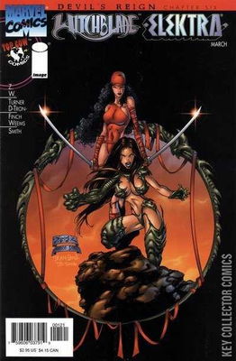 Witchblade / Elektra