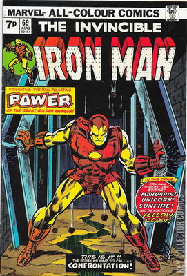 Iron Man