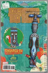 Variant Cover for Enchanted Tiki Room #1