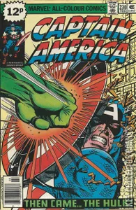 Captain America #230