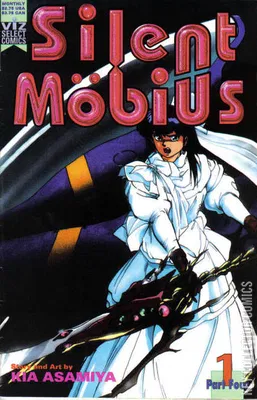 Silent Mobius Part 4