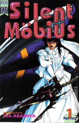 Silent Mobius Part 4