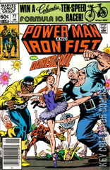 Variant Cover for Power Man and Iron Fist #77