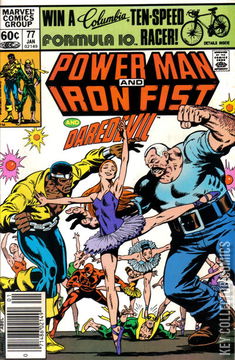 Variant Cover for Power Man and Iron Fist #77