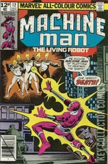 Variant Cover for Machine Man #12