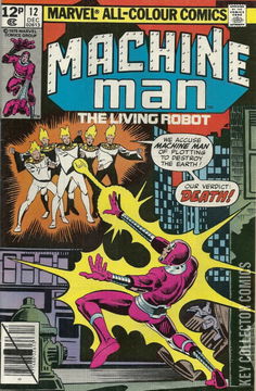 Variant Cover for Machine Man #12
