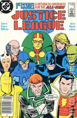 Variant Cover for Justice League #1