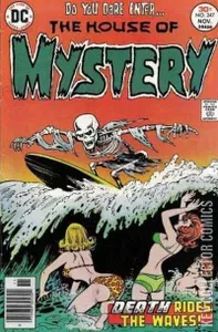 House of Mystery #247