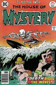 House of Mystery #247