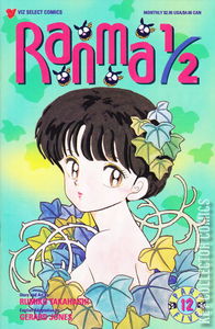 Ranma 1/2 Part Five #12