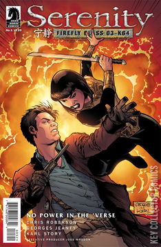 Variant Cover for Serenity: No Power in the 'Verse #5