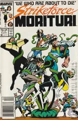 Variant Cover for Strikeforce: Morituri #5