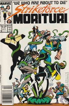 Variant Cover for Strikeforce: Morituri #5