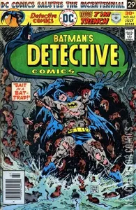 Detective Comics #461