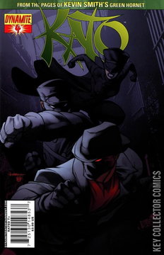 Variant Cover for Kato #4