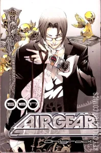 Air Gear #15