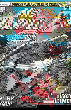 Variant Cover for Ms. Marvel #11