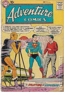 Adventure Comics #255
