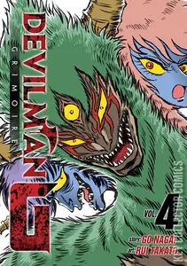 Devilman G #4