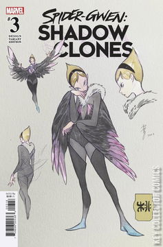 Variant Cover for Spider-Gwen: Shadow Clones #3
