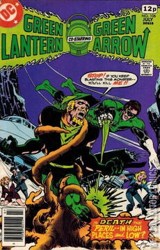 Variant Cover for Green Lantern #106