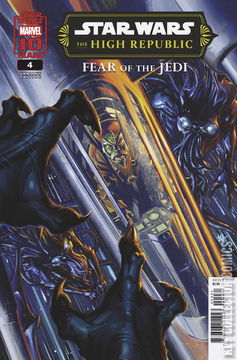 Variant Cover for Star Wars: The High Republic - Fear of the Jedi #4