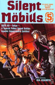 Silent Mobius #5