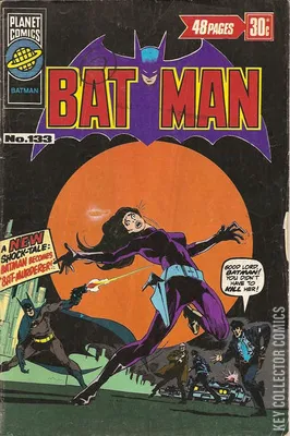 Batman