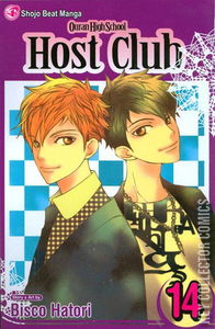 Ouran High School Host Club #14