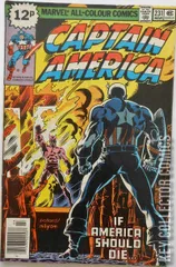 Variant Cover for Captain America #231