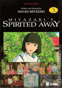 Miyazaki's Spirited Away #3