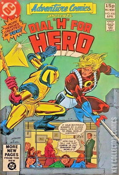 Variant Cover for Adventure Comics #480