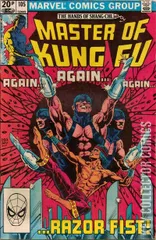 Variant Cover for Master of Kung Fu #105