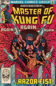 Variant Cover for Master of Kung Fu #105