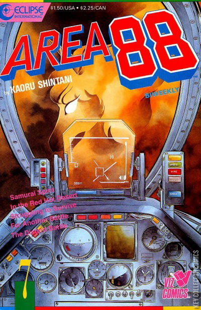 Area 88 #7 Published August 1987 | Key Collector Comics