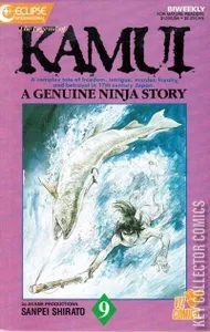 The Legend of Kamui #9