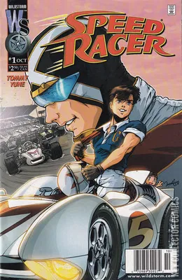 Speed Racer