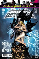 Cover for Detective Comics #1014