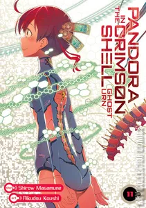 Pandora in the Crimson Shell: Ghost Urn #11