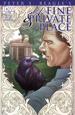 Fine & Private Place
