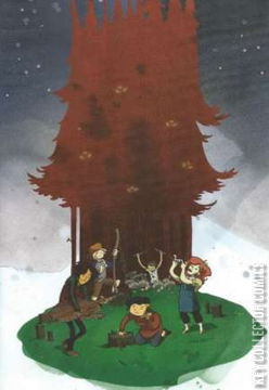 Variant Cover for Lumberjanes #1