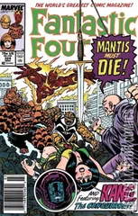 Variant Cover for Fantastic Four #324