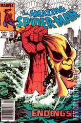 Variant Cover for Amazing Spider-Man #251