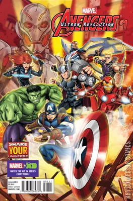 Marvel Universe Avengers: Ultron Revolution