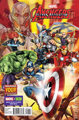 Marvel Universe Avengers: Ultron Revolution