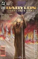 Variant Cover for Babylon 5: In Valen's Name #1