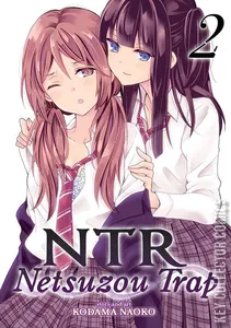 NTR: Netsuzou Trap #2